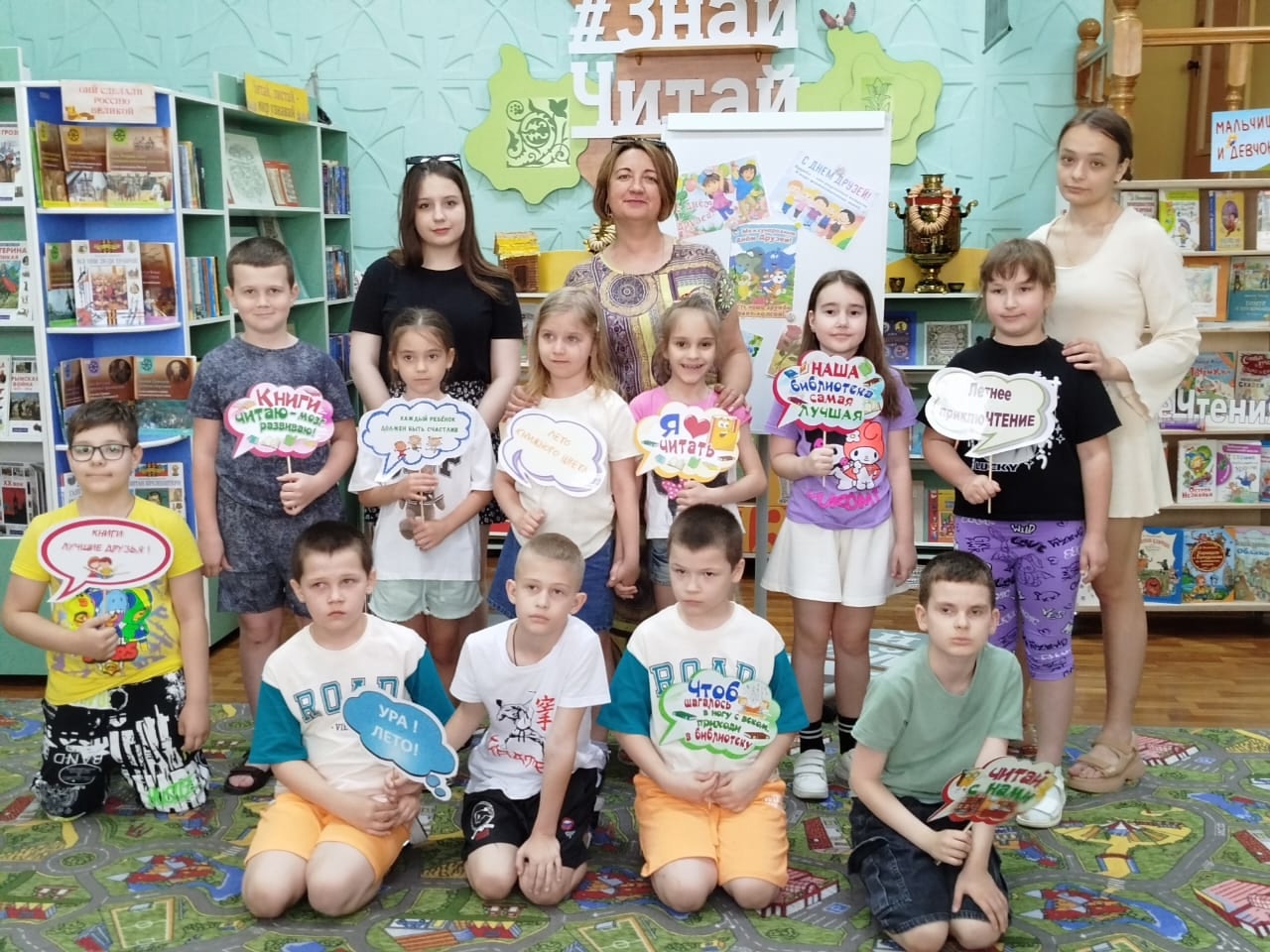 Праздник тепла и доброты!
