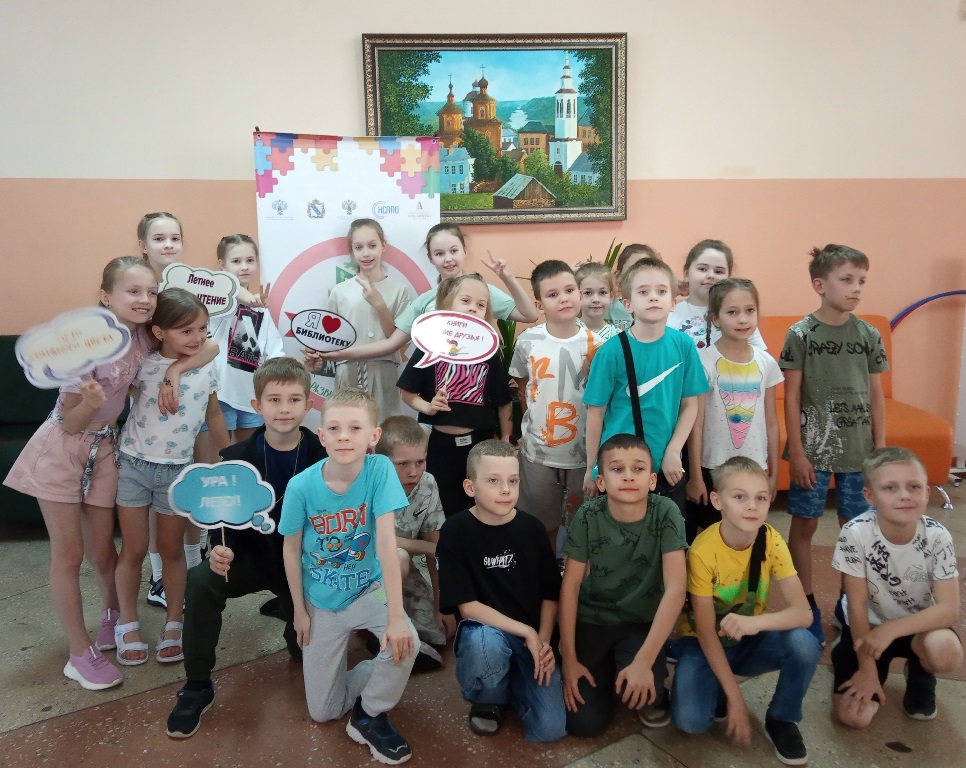 Проект #ИгровойЛагерь