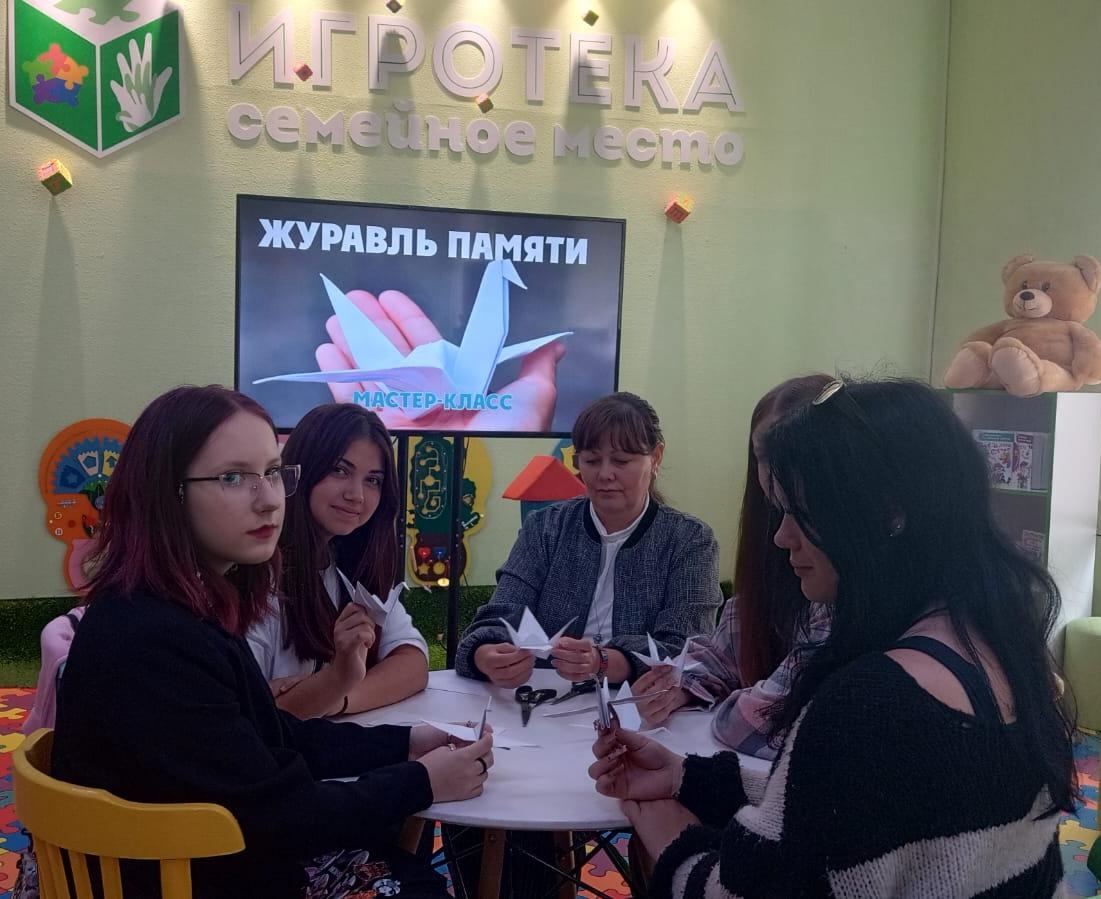Журавль – символ памяти