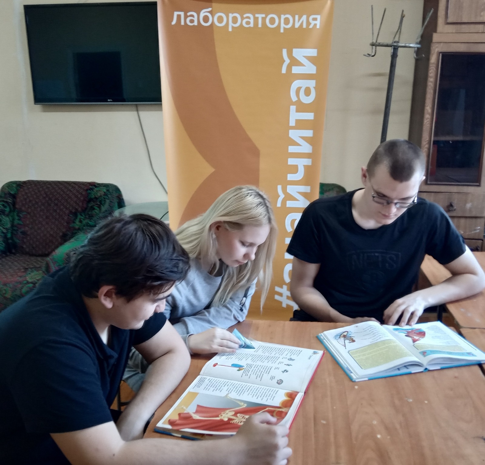 Всемирный день здоровья