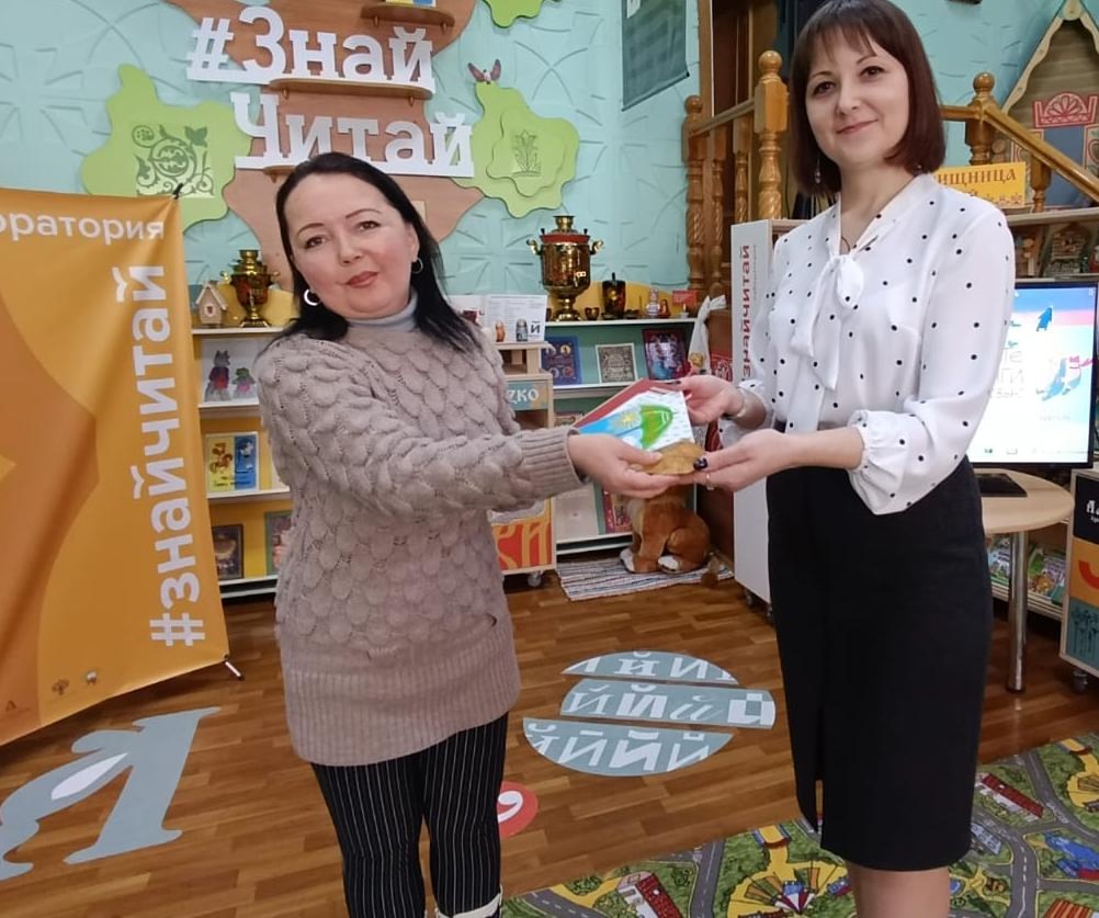 Добрая книга от доброго сердца