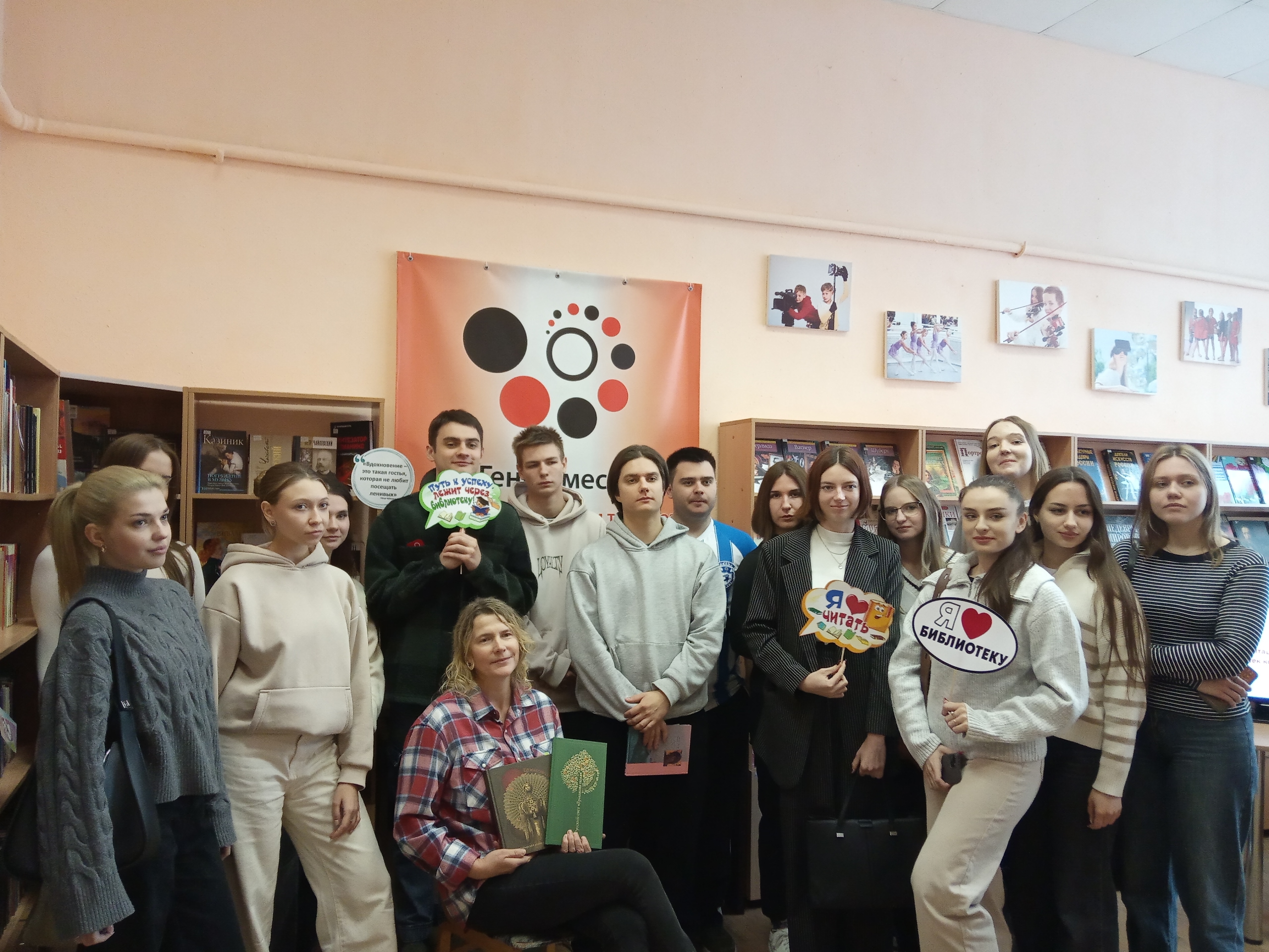 Фотография как искусство