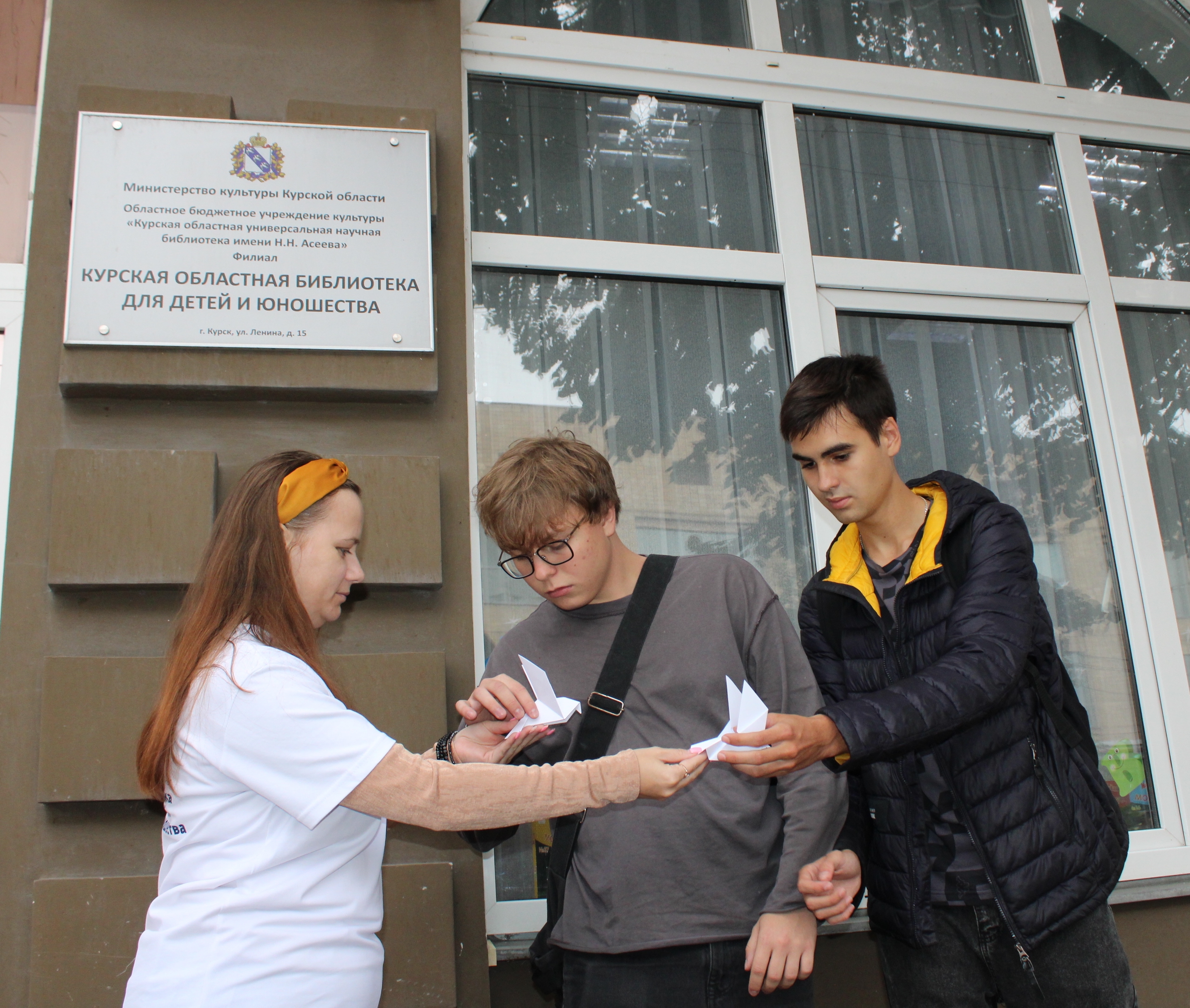 Голубь мира