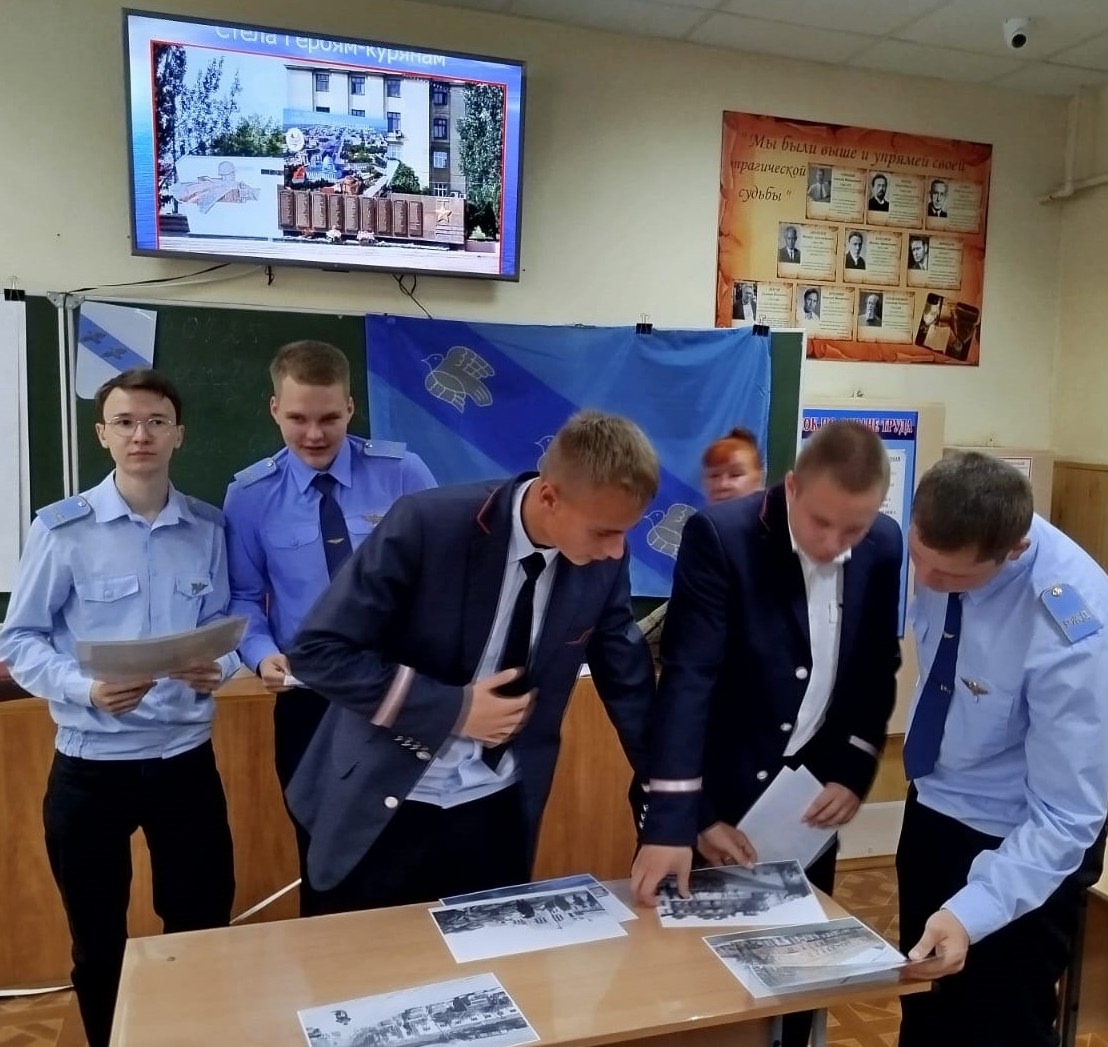 Мой Курск, воспетый в песнях и стихах