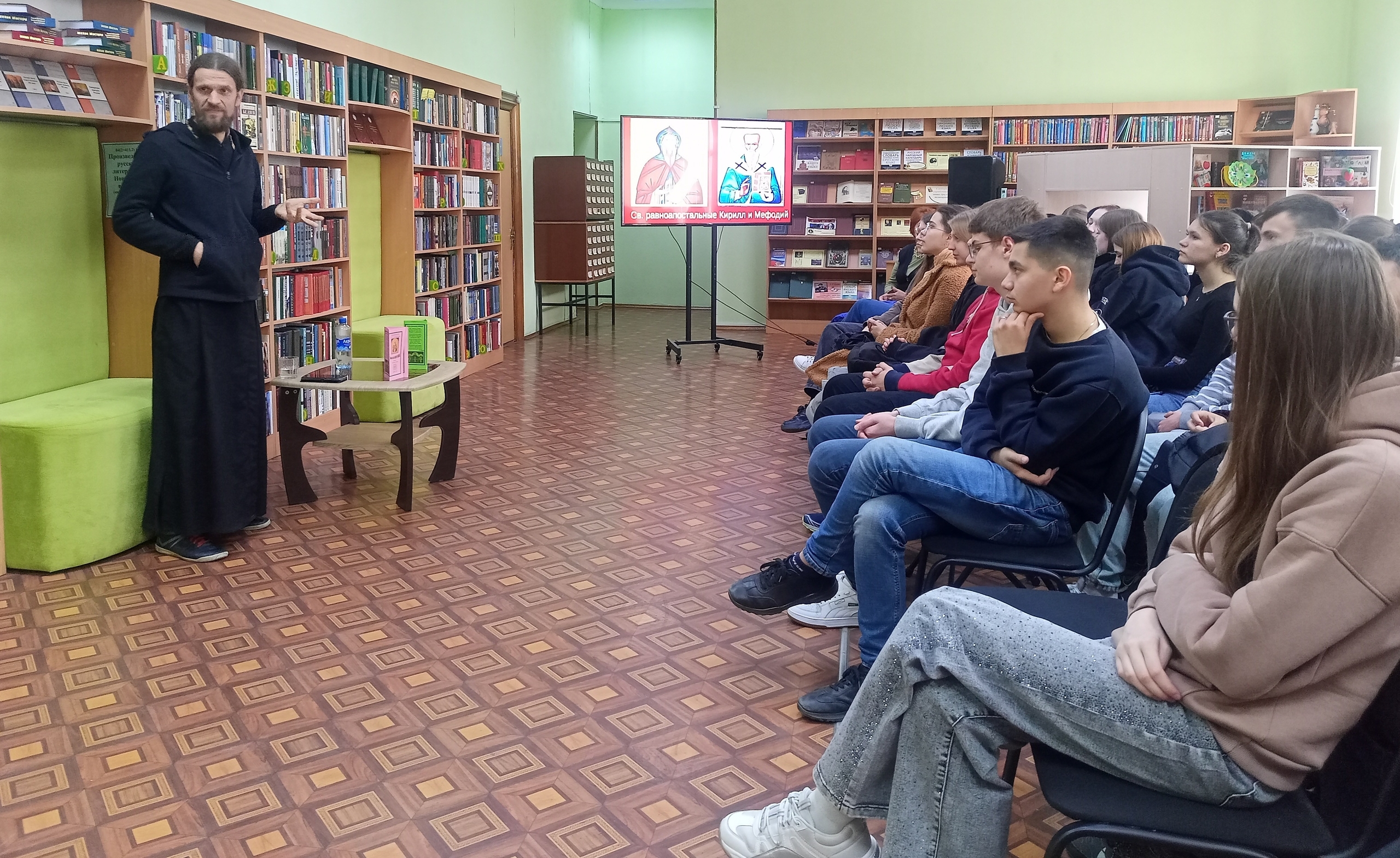 Вера. Надежда. Любовь