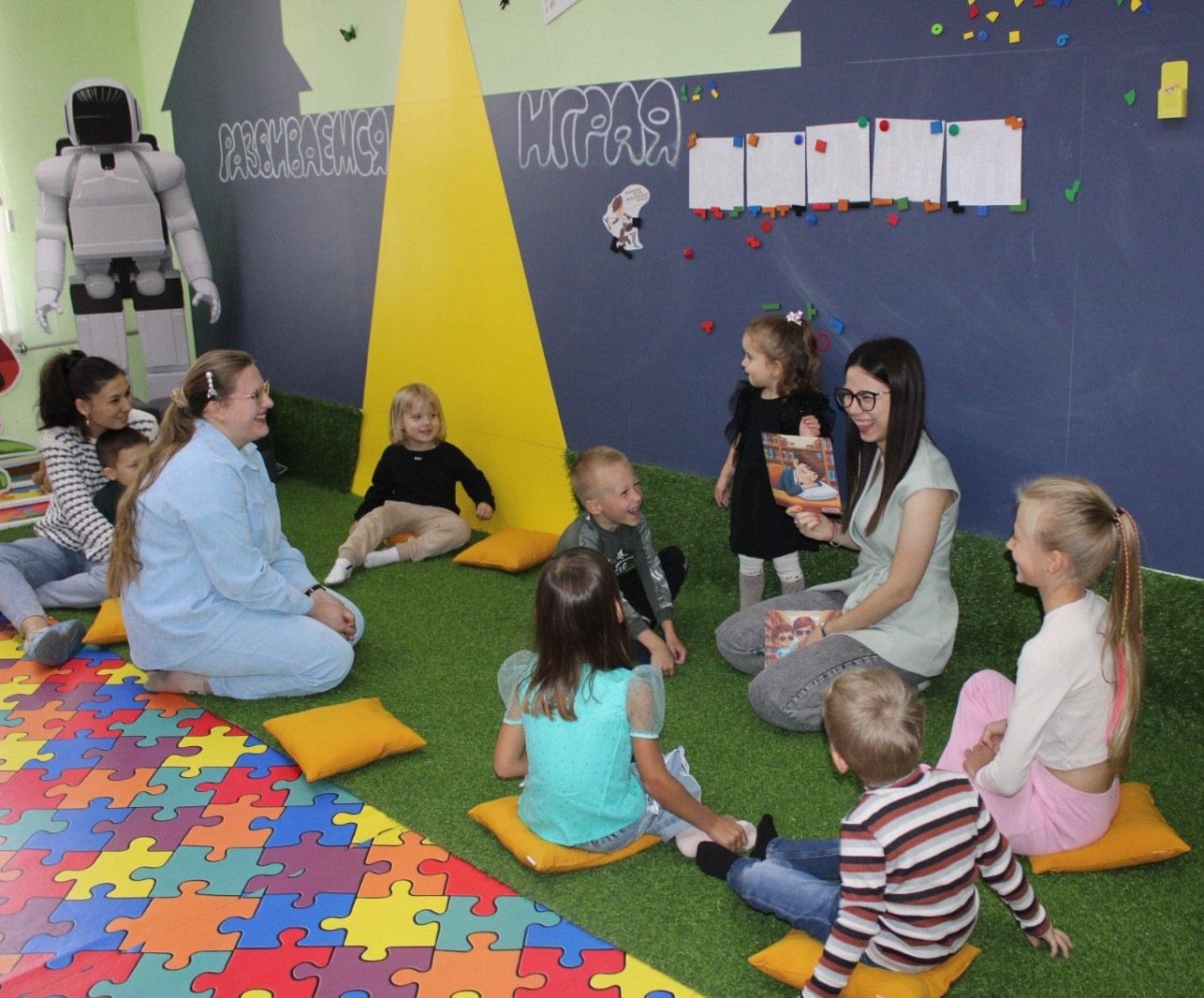 По страницам сказок