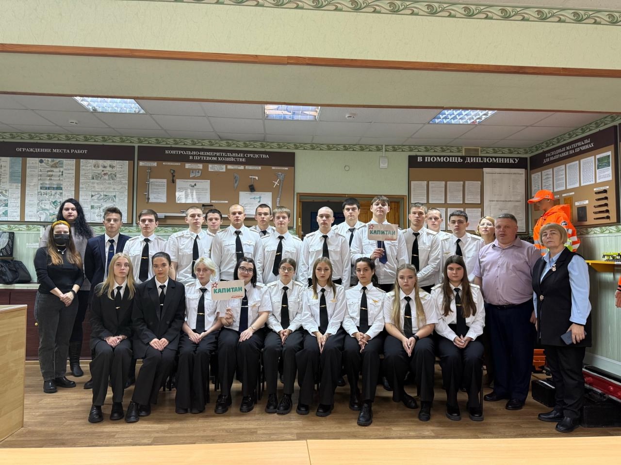 Квест #КодПобеда