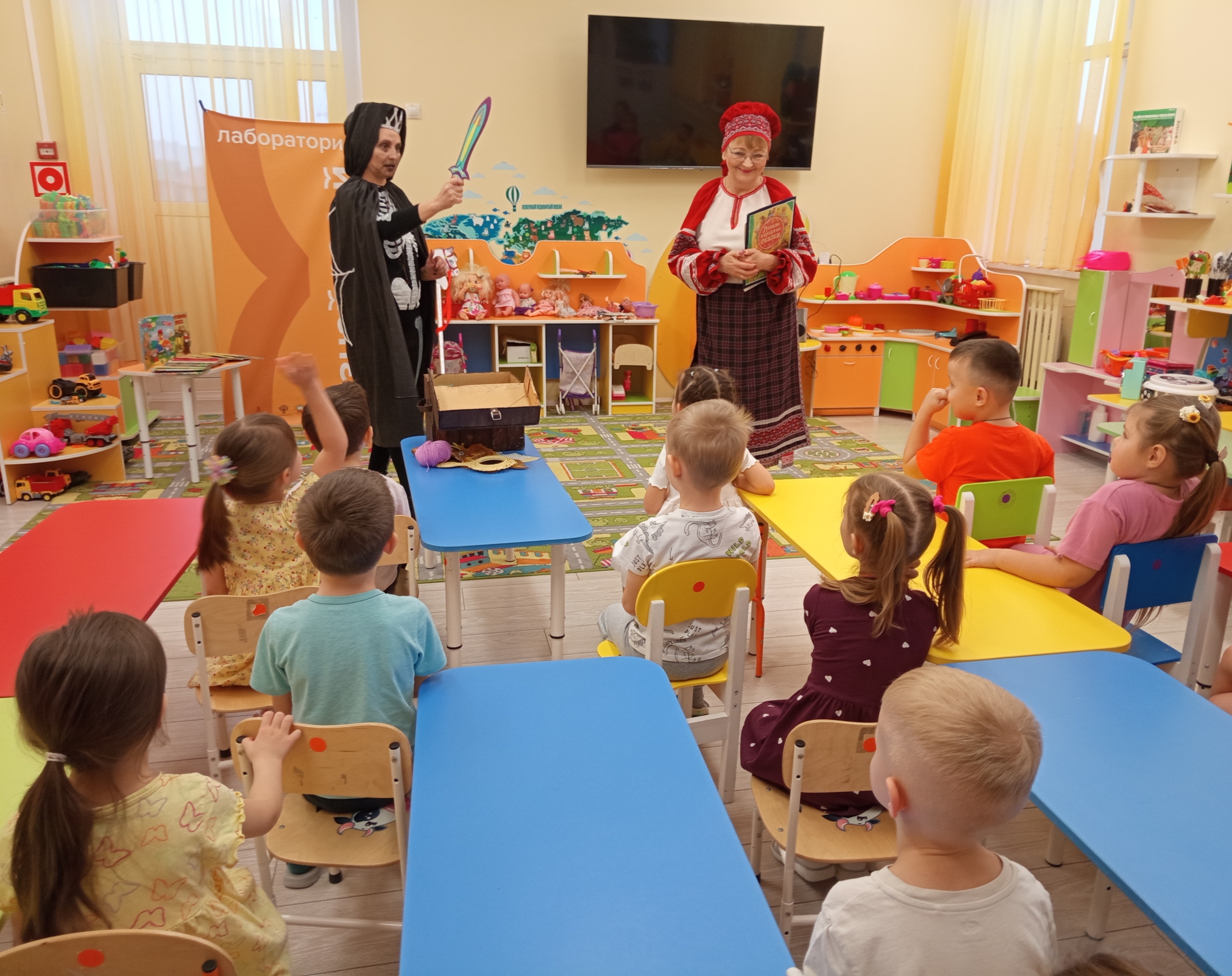 Секреты народной сказки