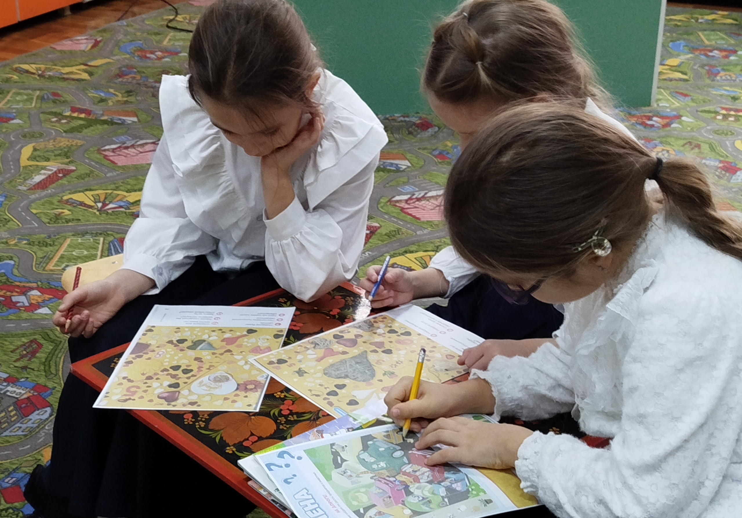 Журнальная карусель