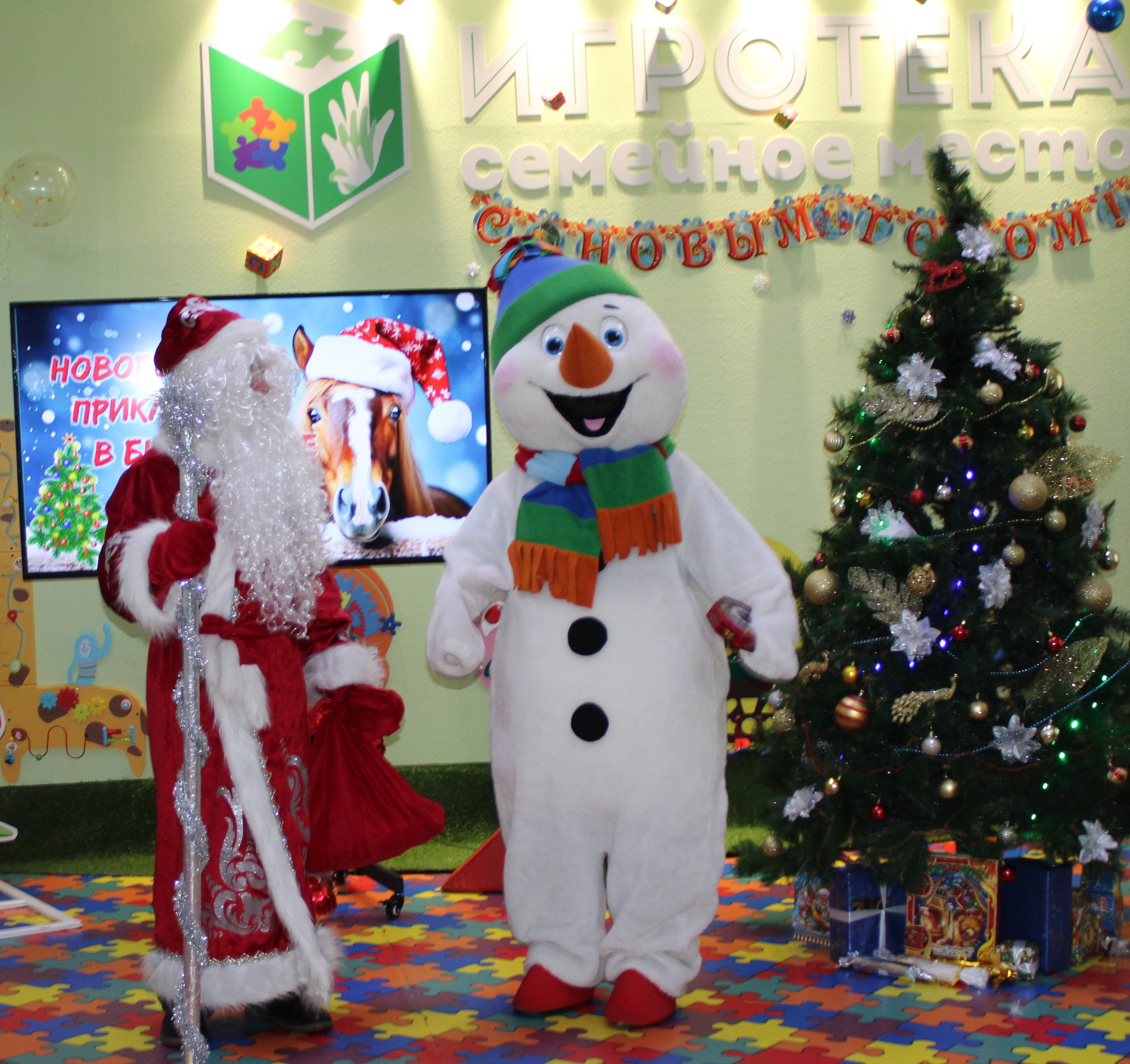 Новогодние приключения в библиотеке