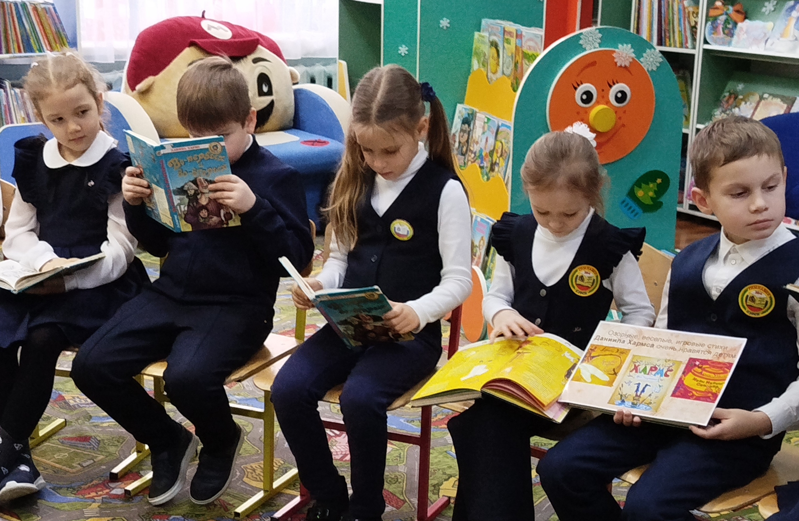 Жил-был Хармс