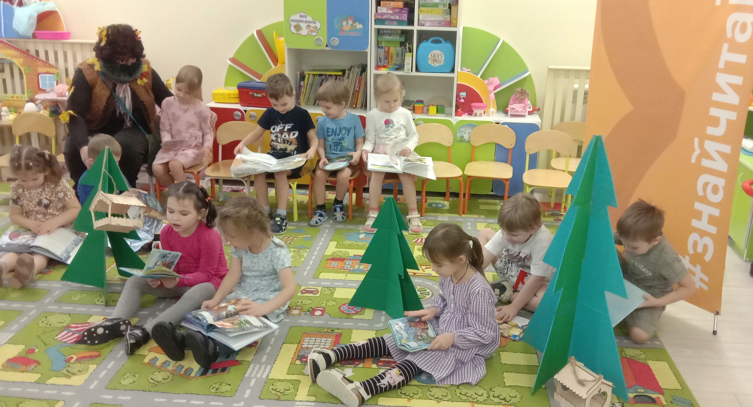 Путешествие в зимнюю сказку