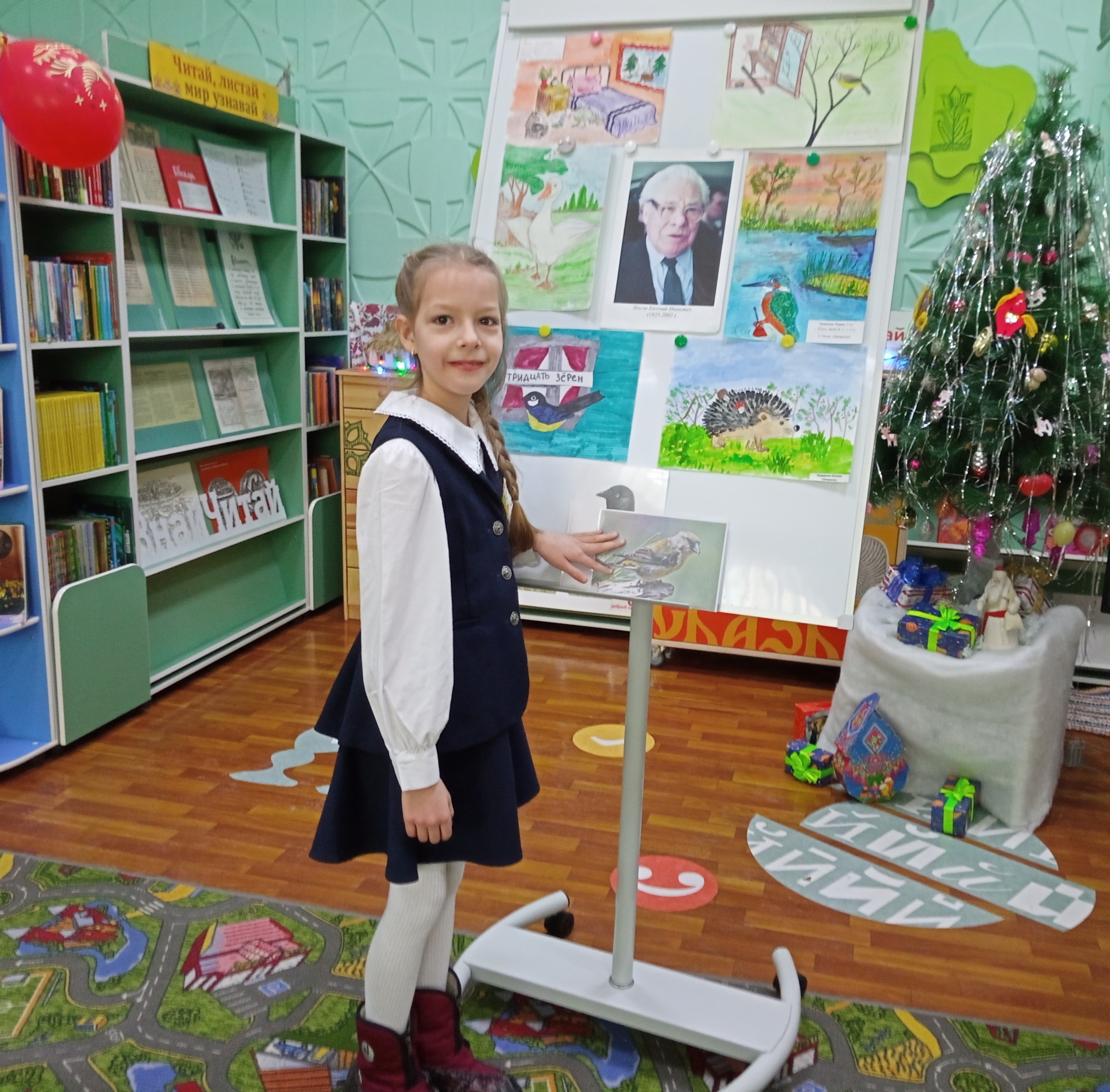 Мир детских книг Евгения Носова