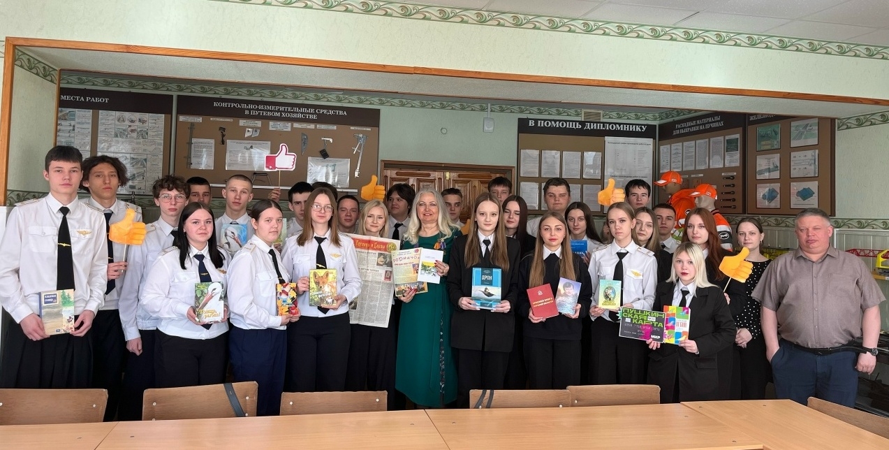 Заповедная Россия