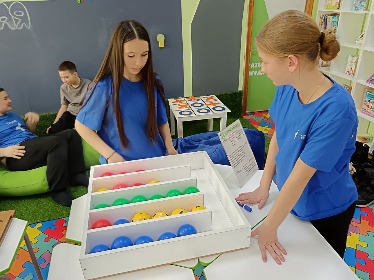 Игротека «Семейное место»!