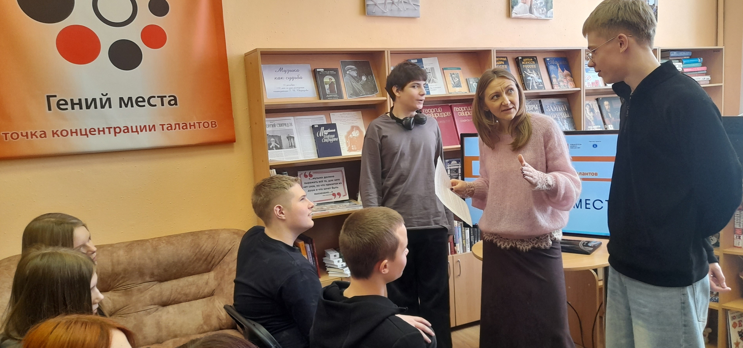 Искусство убеждения и аргументация