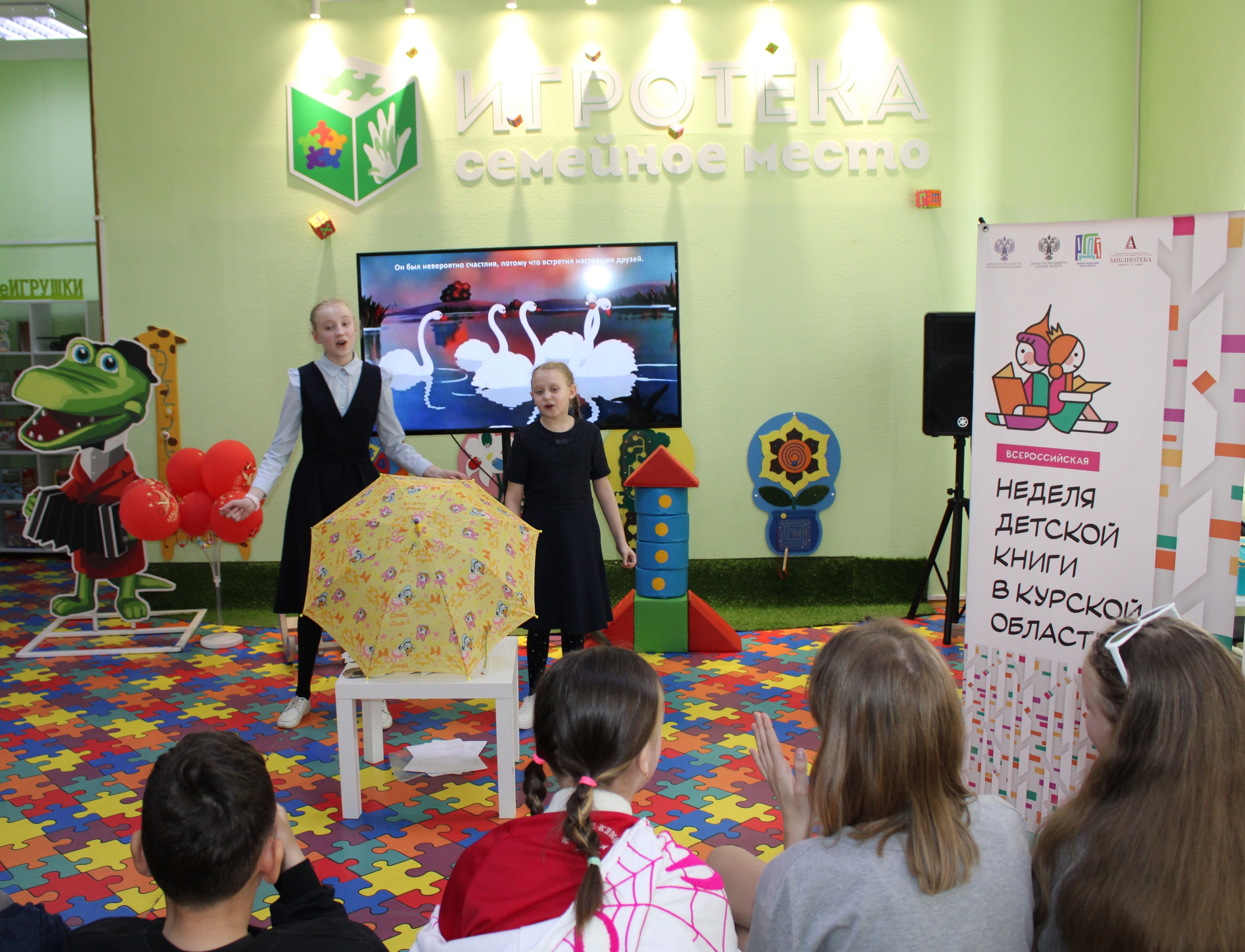 С днем рождения, великий сказочник!