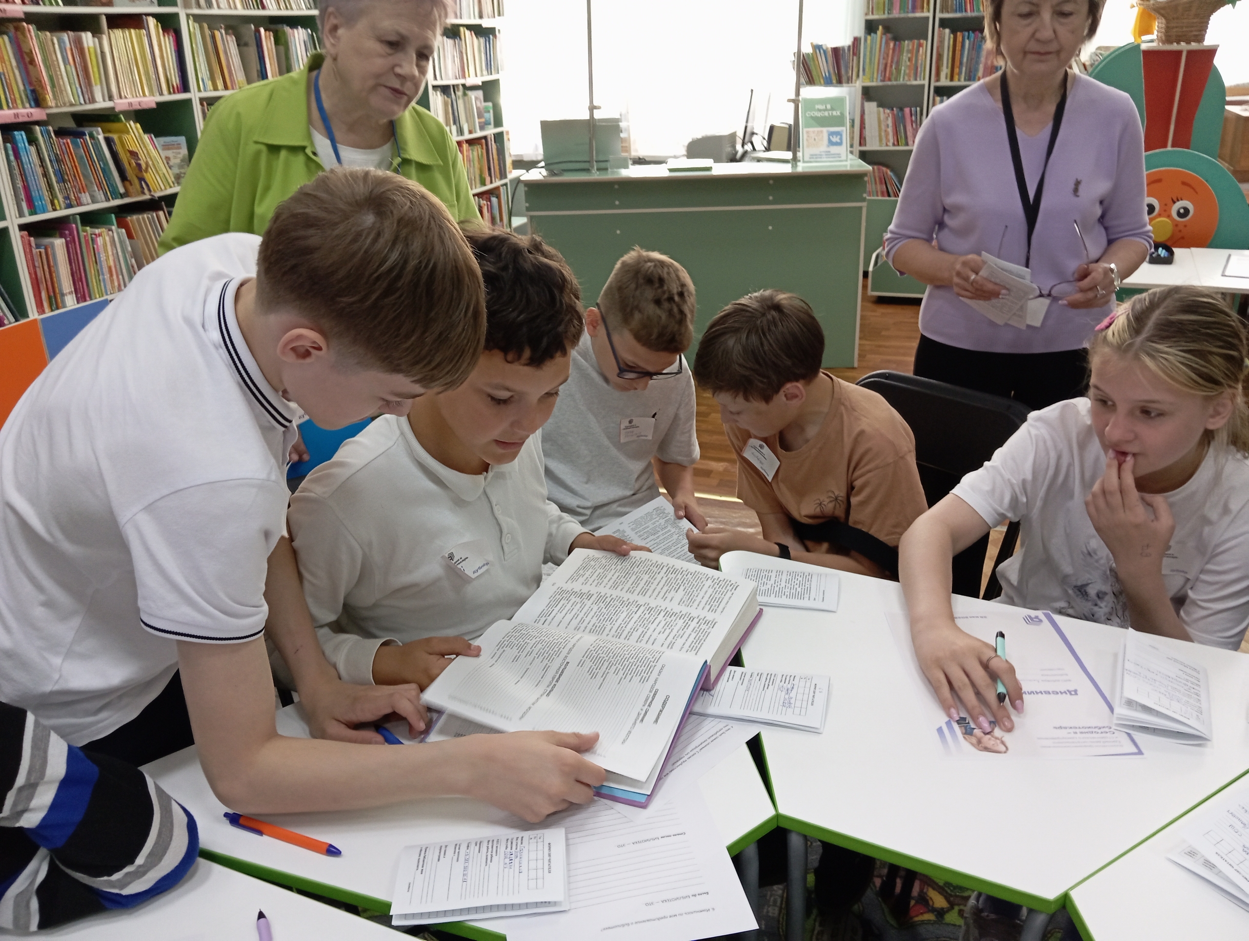 Сегодня я — библиотекарь