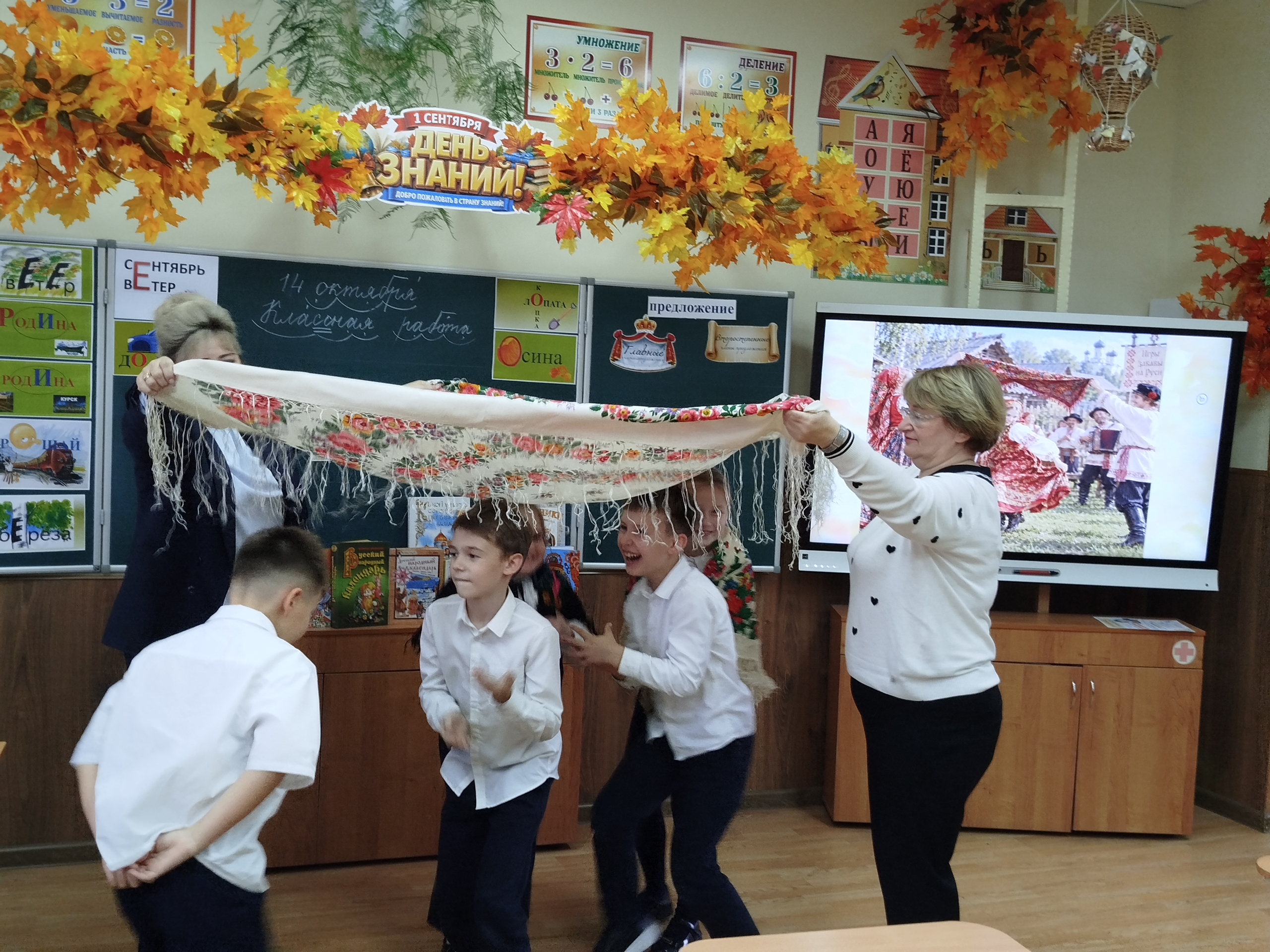 Теплый свет Покрова